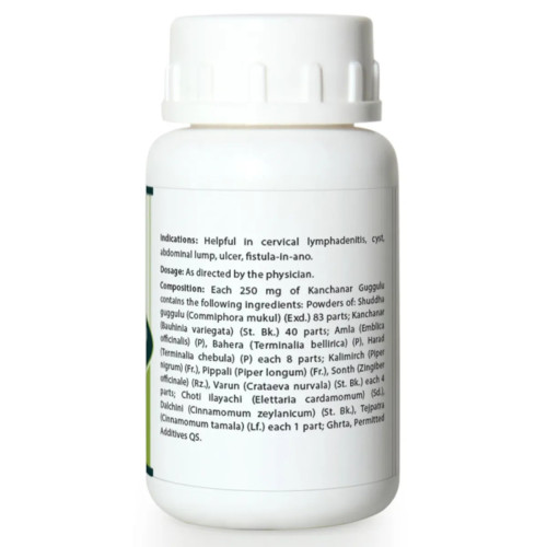 Pravek Kanchanar Guggulu (40 Tablets)