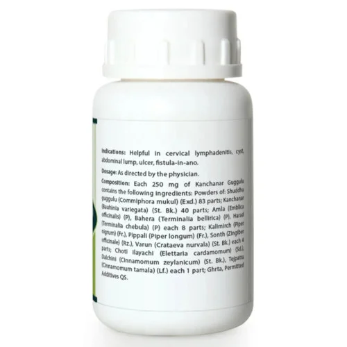 Pravek Kanchanar Guggulu (40 Tablets)