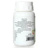 Pravek Kanchanar Guggulu (40 Tablets)