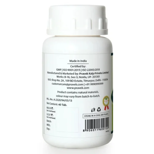 Pravek Kanchanar Guggulu (40 Tablets)