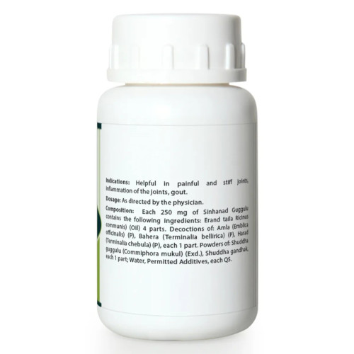 Pravek Singhnad Guggulu (40 Tablets)