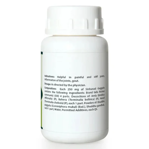 Pravek Singhnad Guggulu (40 Tablets)