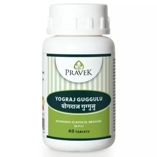Pravek Yograj Guggulu (40 Tablets)