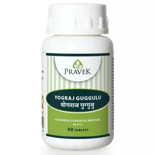 Pravek Yograj Guggulu (40 Tablets)