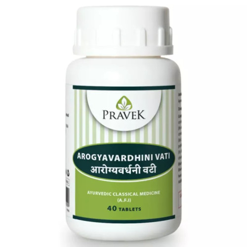 Pravek Arogyavardhini Vati (40 Tablets)