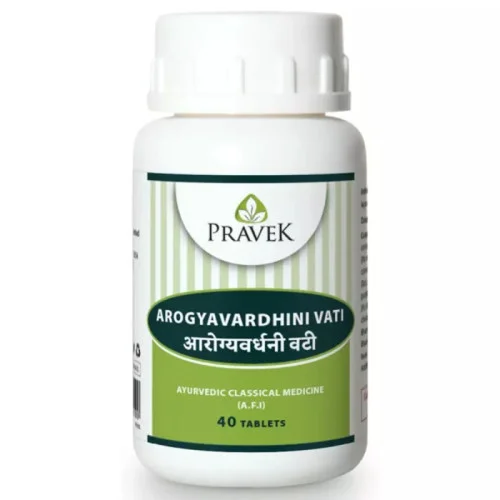 Pravek Arogyavardhini Vati (40 Tablets)