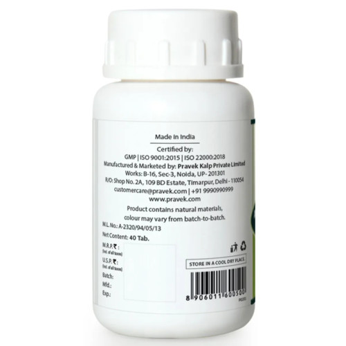 Pravek Arogyavardhini Vati (40 Tablets)