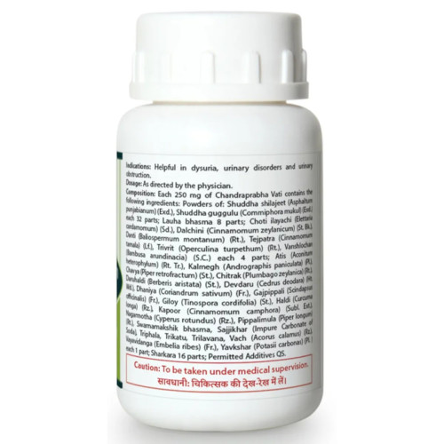 Pravek Chandra Prabha Vati (40 Tablets)