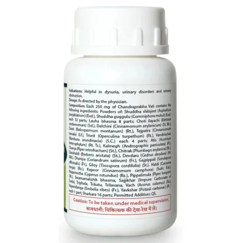 Pravek Chandra Prabha Vati (40 Tablets)