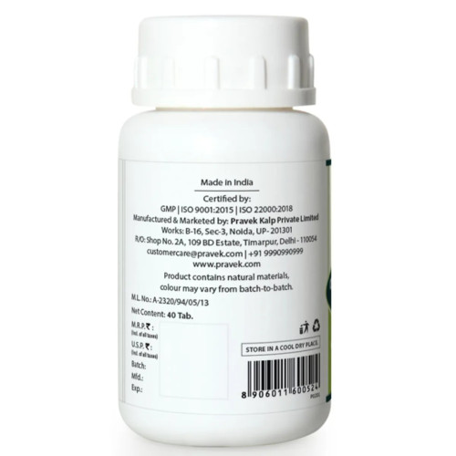 Pravek Chandra Prabha Vati (40 Tablets)