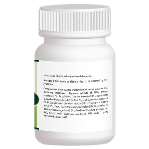 Pravek Dashmool Ghanvati (40 Tablets)