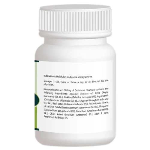 Pravek Dashmool Ghanvati (40 Tablets)