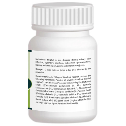 Pravek Gandhak Rasayan (40 Tablets)