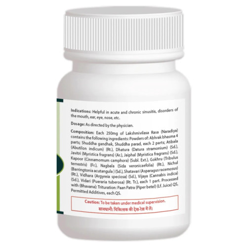 Pravek Lakshmi Vilas Ras Nardiya (40 Tablets)