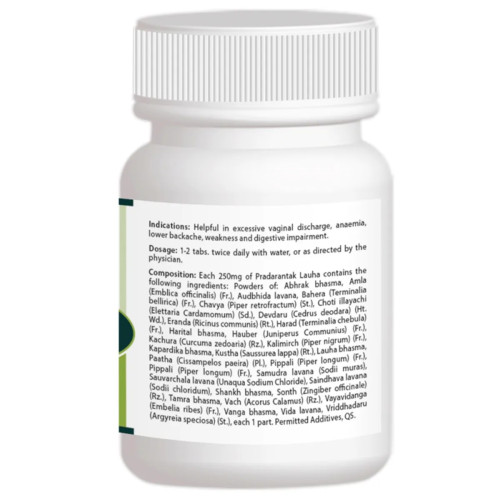 Pravek Pradarantak Louh (40 Tablets)