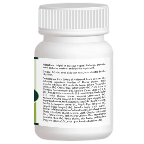 Pravek Pradarantak Louh (40 Tablets)