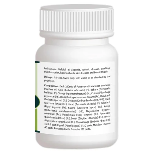 Pravek Punarnawadi Mandoor (40 Tablets)