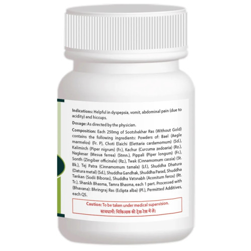 Pravek Sutsekhar Ras (40 Tablets)