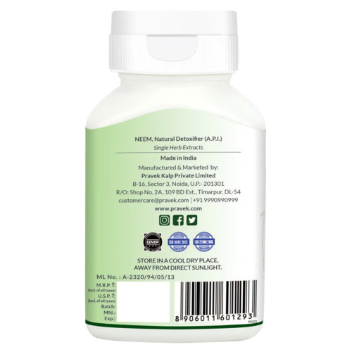 Pravek Neem  Capsules (60 Capsules)