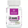 Life Aveda Premium Liv-Guard (500Mg) Veg  Capsules (60 Capsules)