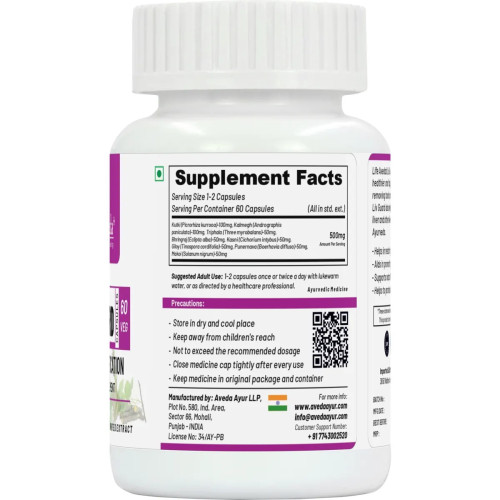 Life Aveda Premium Liv-Guard (500Mg) Veg  Capsules (60 Capsules)
