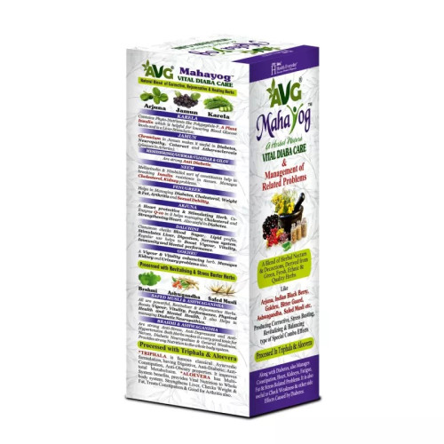 AVG Mahayog diabetes care (1000ml)