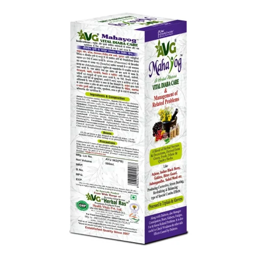 AVG Mahayog diabetes care (500ml)