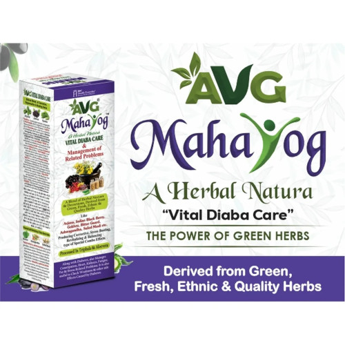 AVG Mahayog diabetes care (500ml)