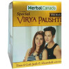 Herbal Canada Special Virya Paushtic Churan (100g)