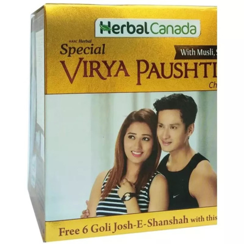 Herbal Canada Special Virya Paushtic Churan (100g)