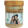 Herbal Canada Special Virya Paushtic Churan (100g)