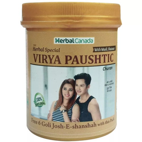 Herbal Canada Special Virya Paushtic Churan (100g)