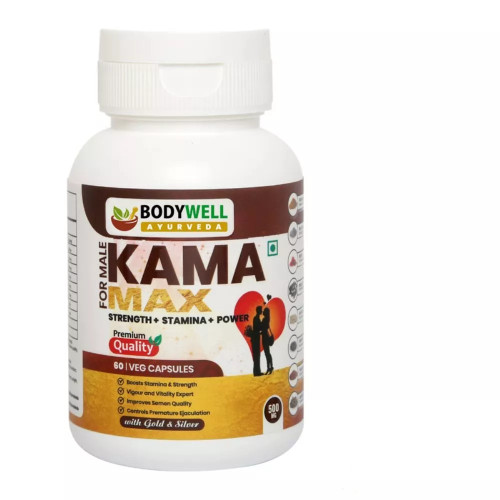 Bodywell Kamamax Male 500Mg  Capsules (60 Capsules)
