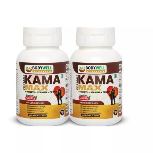 Bodywell Kamamax Male 500Mg  Capsules (60 Capsules, Pack of 2)