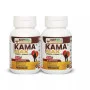 Bodywell Kamamax Male 500Mg  Capsules (60 Capsules, Pack of 2)