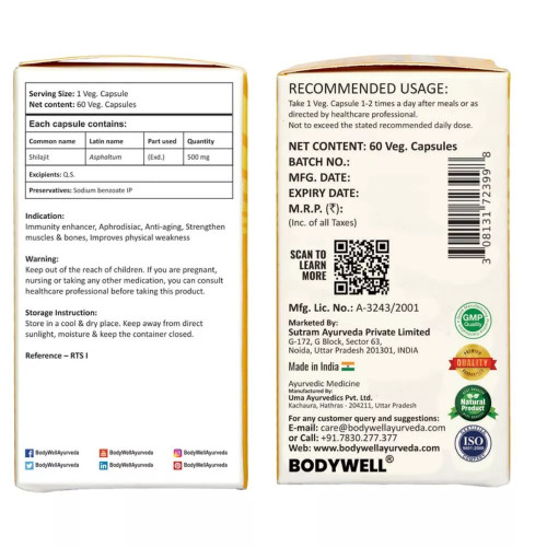 Bodywell Shilajit 500Mg  Capsules (60 Capsules, Pack of 2)