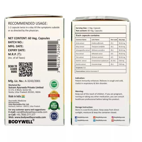 Bodywell Ultimate Immunity 500Mg  Capsules (60 Capsules)