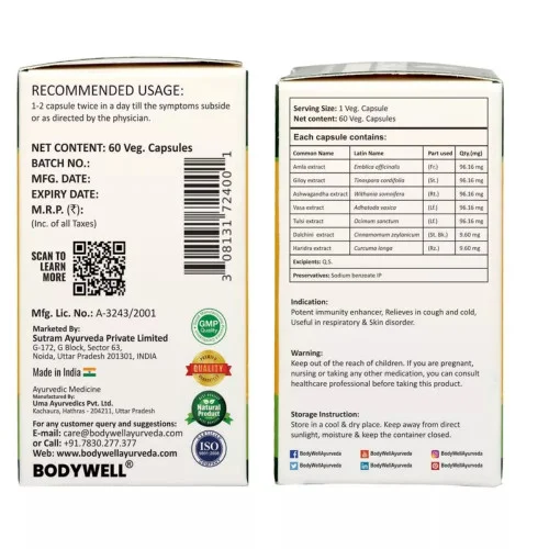 Bodywell Ultimate Immunity 500Mg  Capsules (60 Capsules)