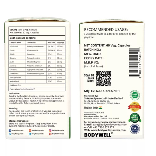 Bodywell Musli Plus 500Mg  Capsules (60 Capsules, Pack of 2)