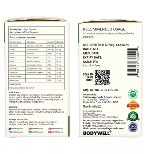 Bodywell Musli Plus 500Mg  Capsules (60 Capsules, Pack of 2)