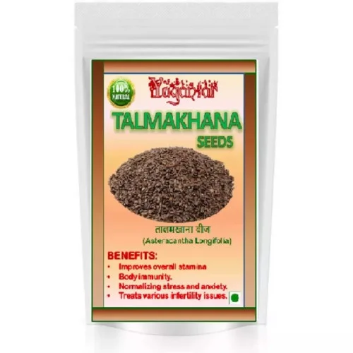 Yugantar Talmakhana Seeds (400g)