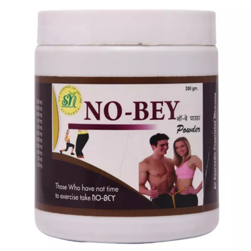 SN Herbals No-Bey Powder (200g)