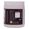 SN Herbals No-Bey Powder (200g)