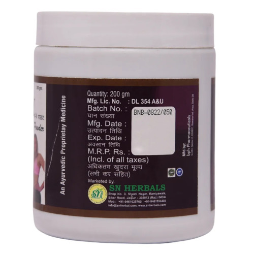 SN Herbals No-Bey Powder (200g)