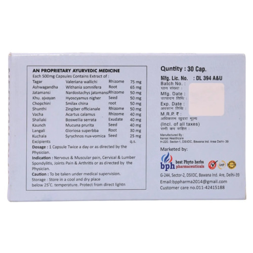 SN Herbals Nervon Plus  Capsulesule (30cap)