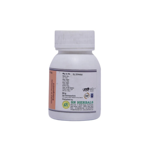 SN Herbals Prostand  Capsulesule (30cap)