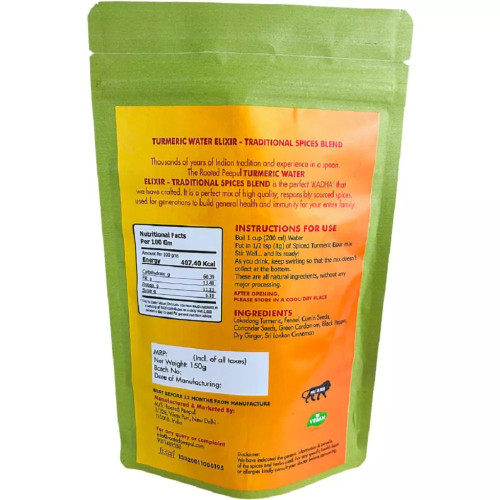 Rooted Peepul Turmeric Water Elixir Spice Blend Kadha (150g)