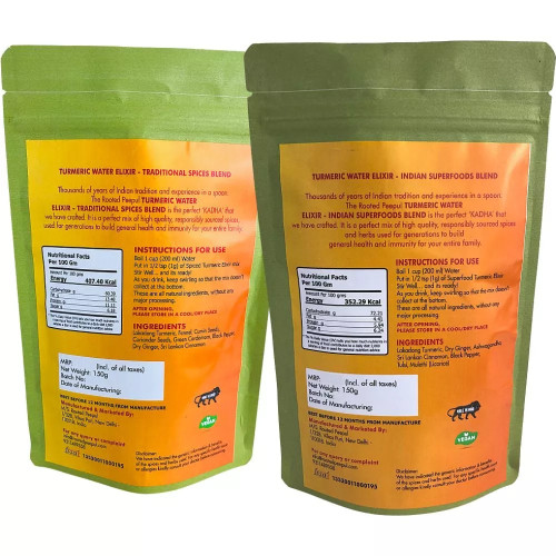 Rooted Peepul Spice Blend & Superfood Blend Turmeric Water Elixir Kadha Combo (150g Each) (1Pack)