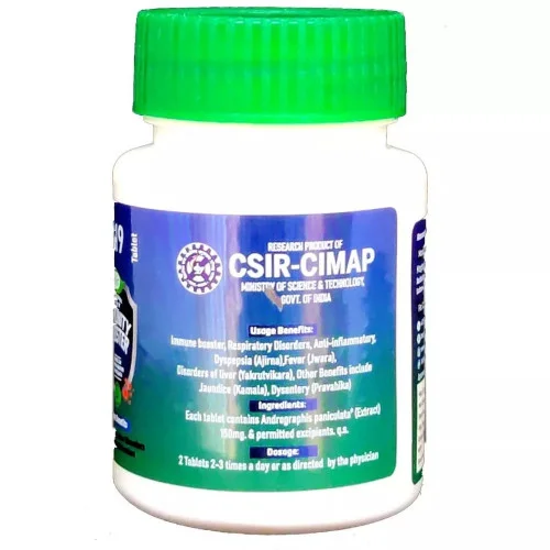 Meghdoot CIM-MEG19  Tablet (60 Tablets)