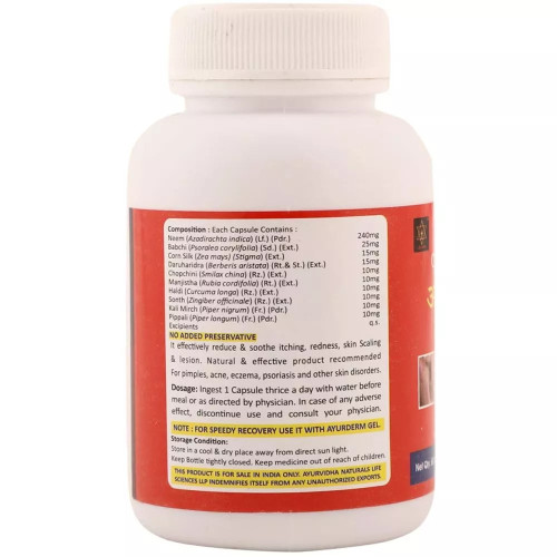 Ayurvidha Ayurderm  Capsulesule (60 Capsules)